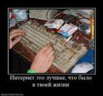 Скачать драйвер intel dq965gf